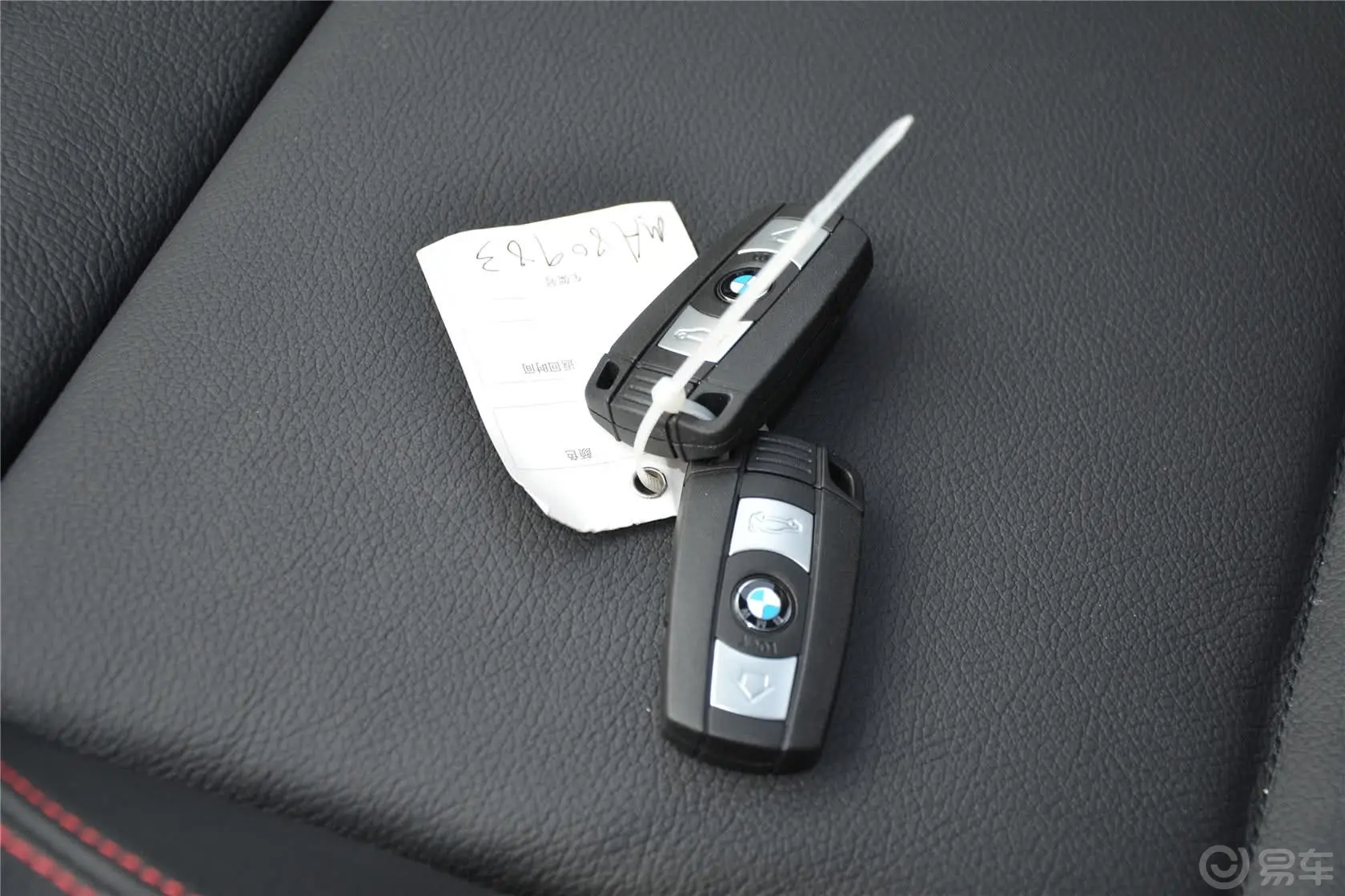 宝马X1xDrive20i 运动设计套装钥匙