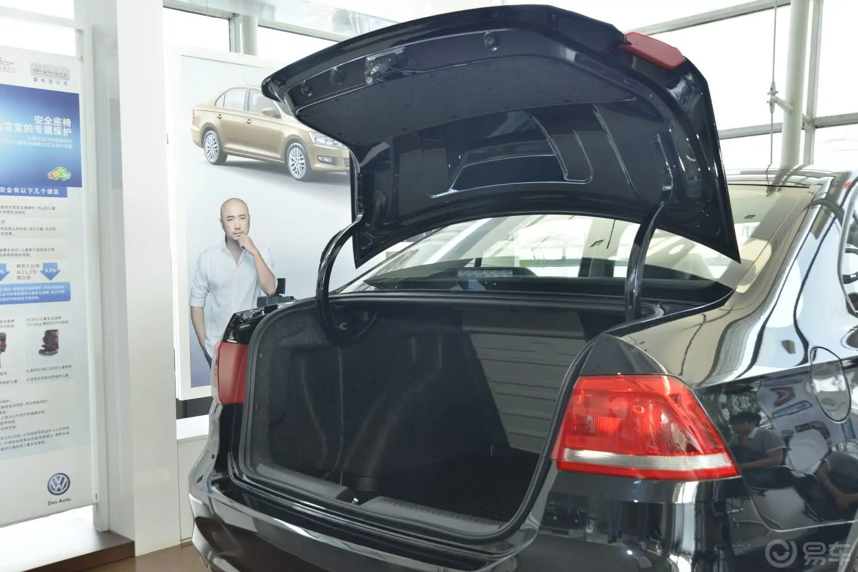 桑塔纳1.6L 自动 豪华版行李厢开口范围