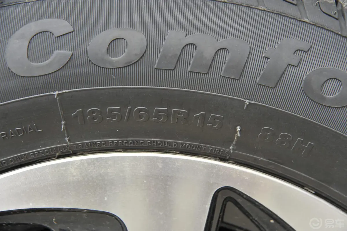 长城C301.5L 新视界版 手动 智尚型轮胎规格