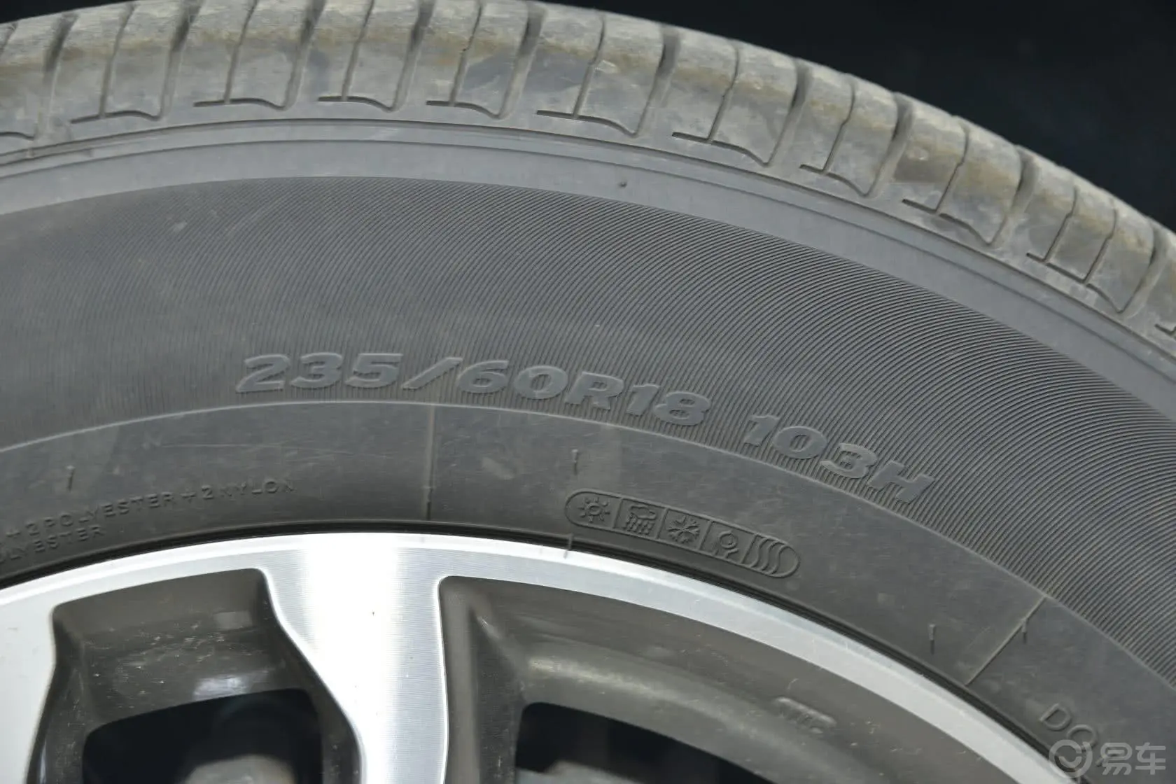 胜达2.4L DLX  自动 四驱 尊贵型轮胎规格