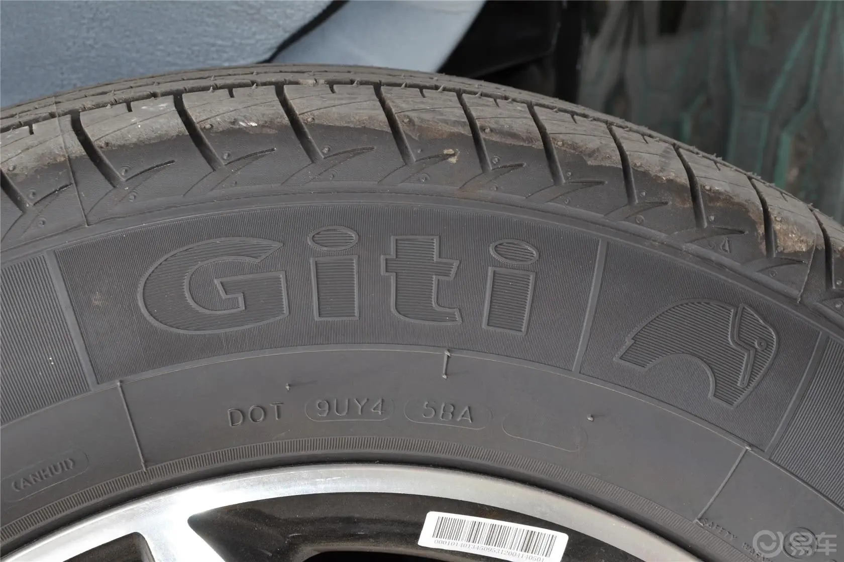 吉利GX72.0L 自动 尊贵型 国5备胎品牌