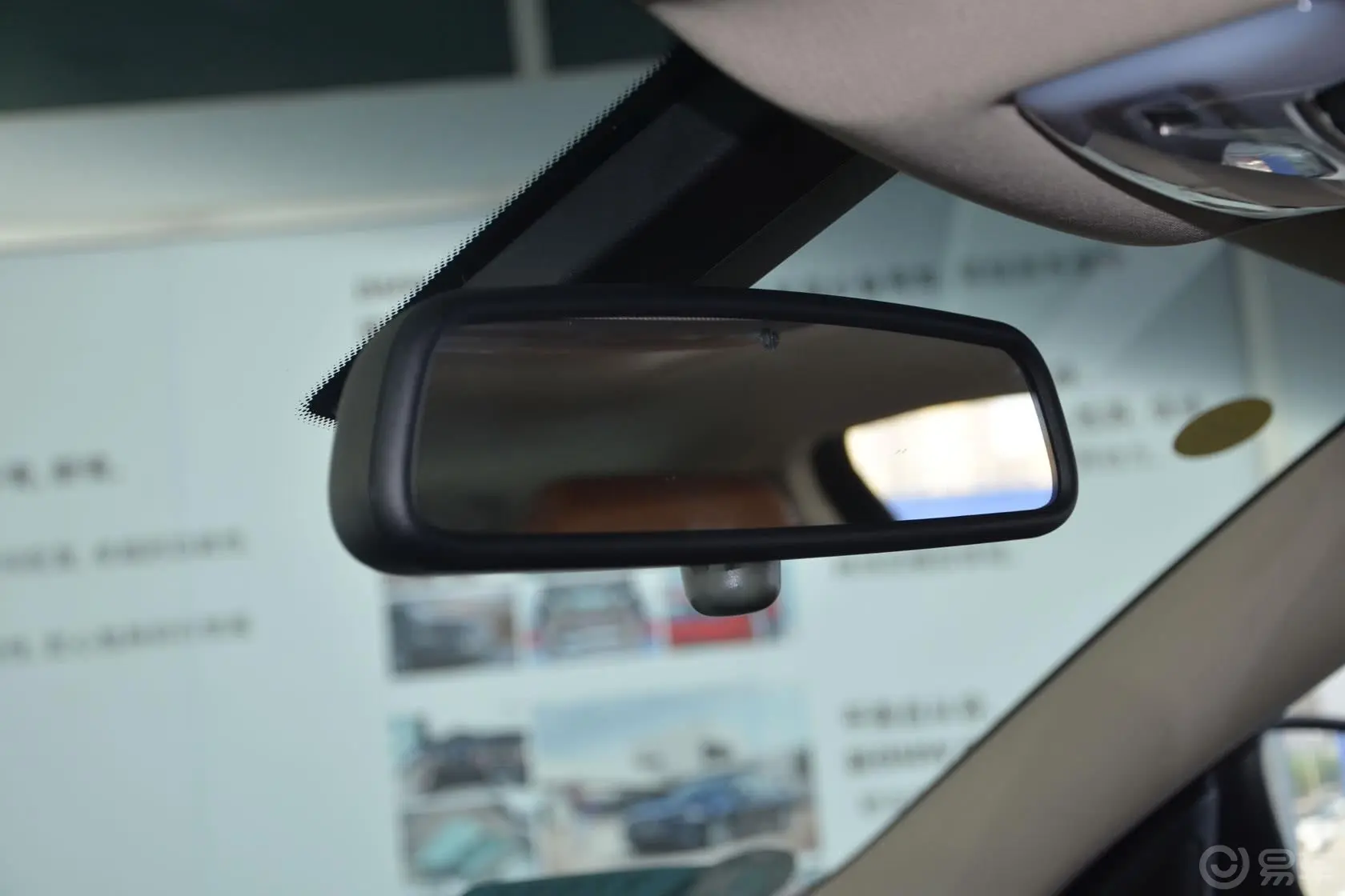 宝马4系双门轿跑车 428i xDrive 豪华设计套装内后视镜