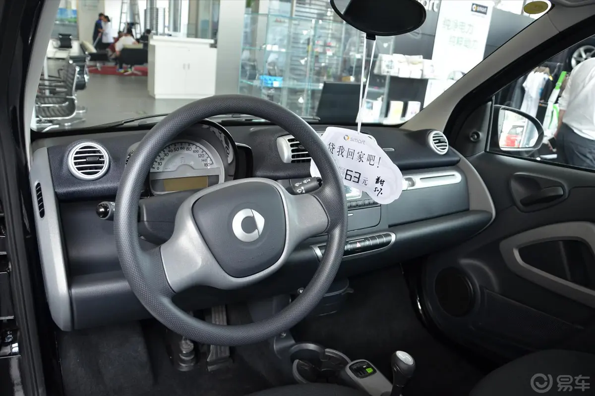 smart fortwo1.0T  BoConcept硬顶激情版驾驶位区域