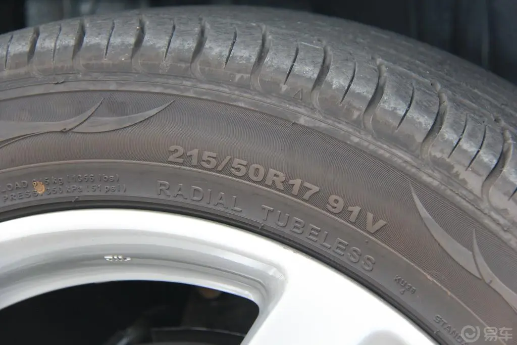 奔腾B901.8T 自动 豪华型轮胎规格