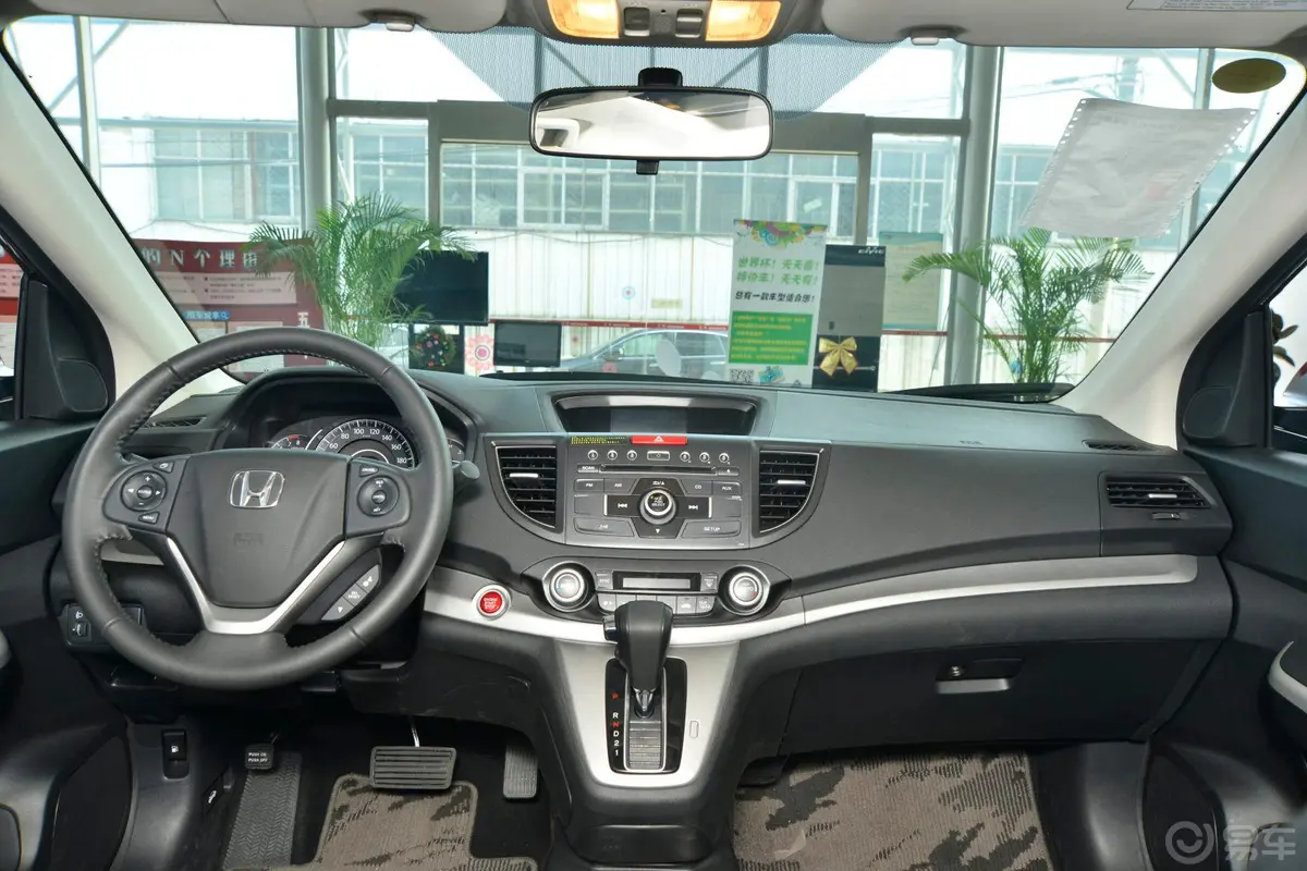本田CR-V2.4L 四驱 豪华版方向盘