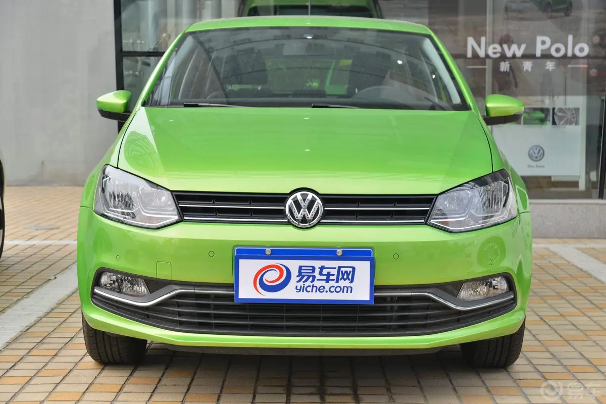 Polo1.6L 自动 豪华版正前水平