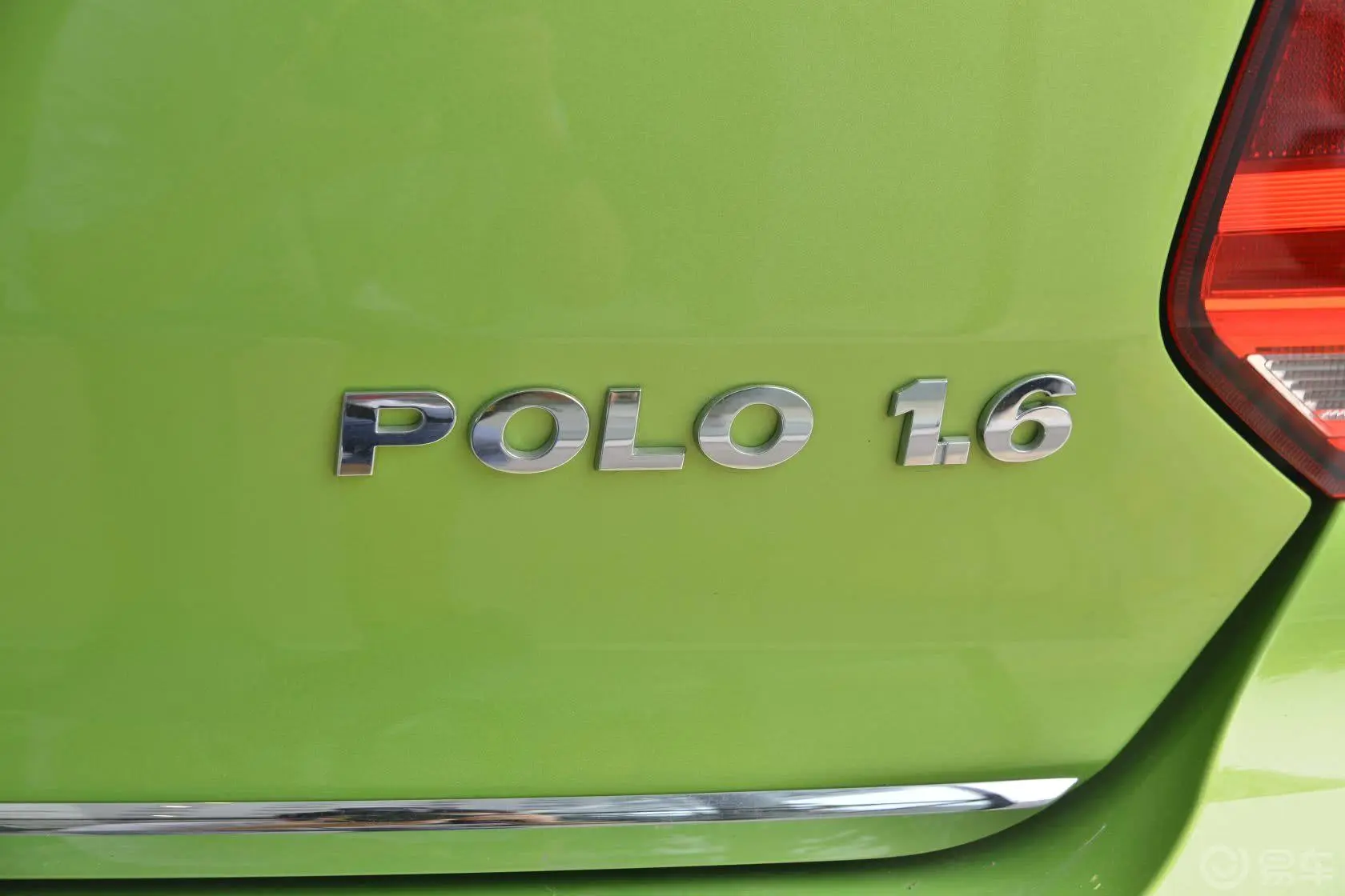 Polo1.6L 自动 豪华版尾标