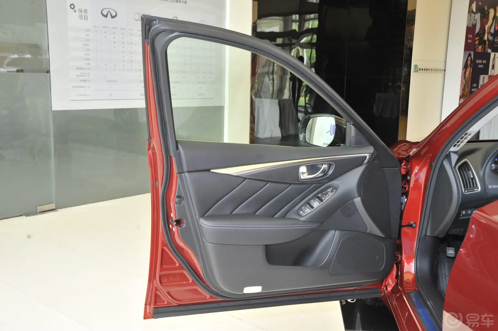英菲尼迪Q502.0T 舒适版驾驶员侧车门内门板