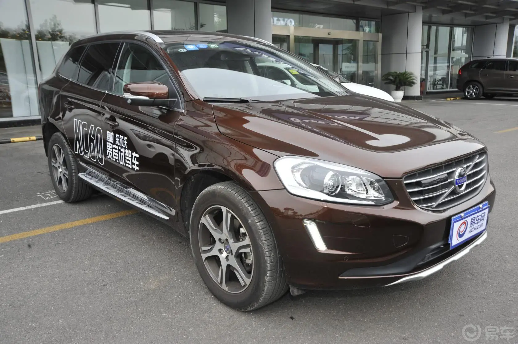 沃尔沃XC60(进口)2.0T T5 智雅版侧前45度车头向右水平