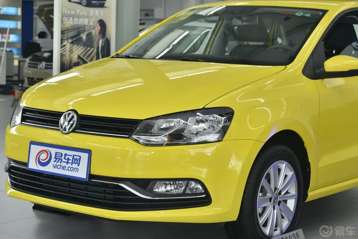 Polo1.4L 自动 舒适版车头局部