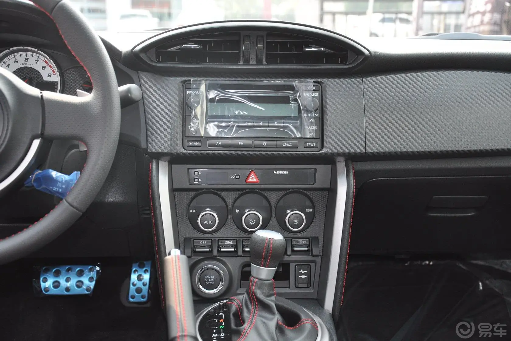 丰田862.0L 自动 豪华型中控台整体