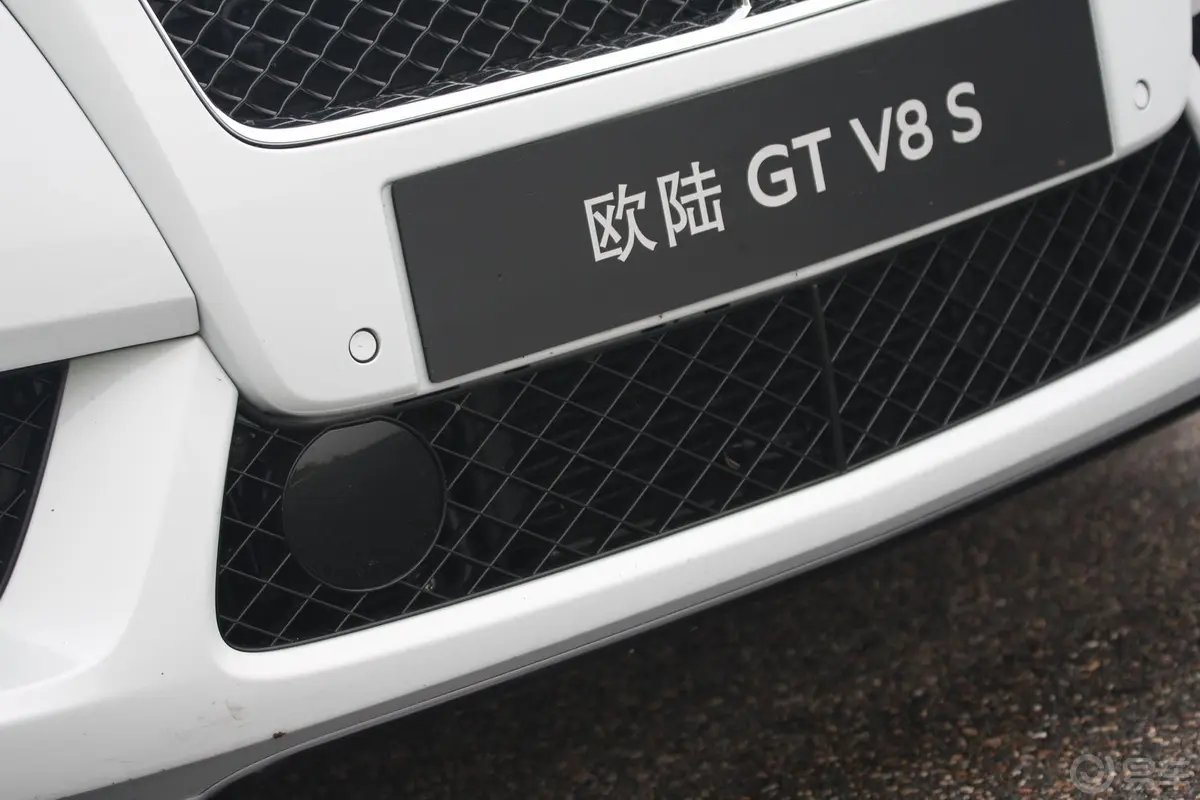 欧陆GT 4.0L V8 S外观