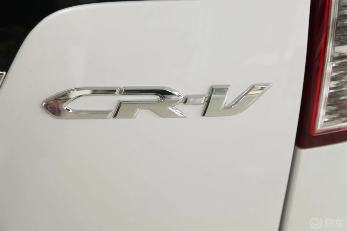 本田CR-V2.4L 两驱 豪华版尾标