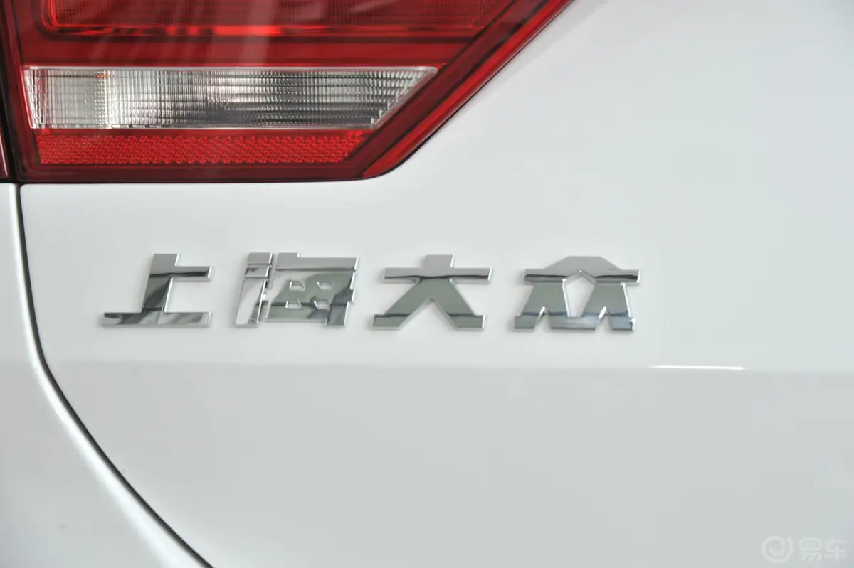 朗行1.4TSI DSG 舒适版外观