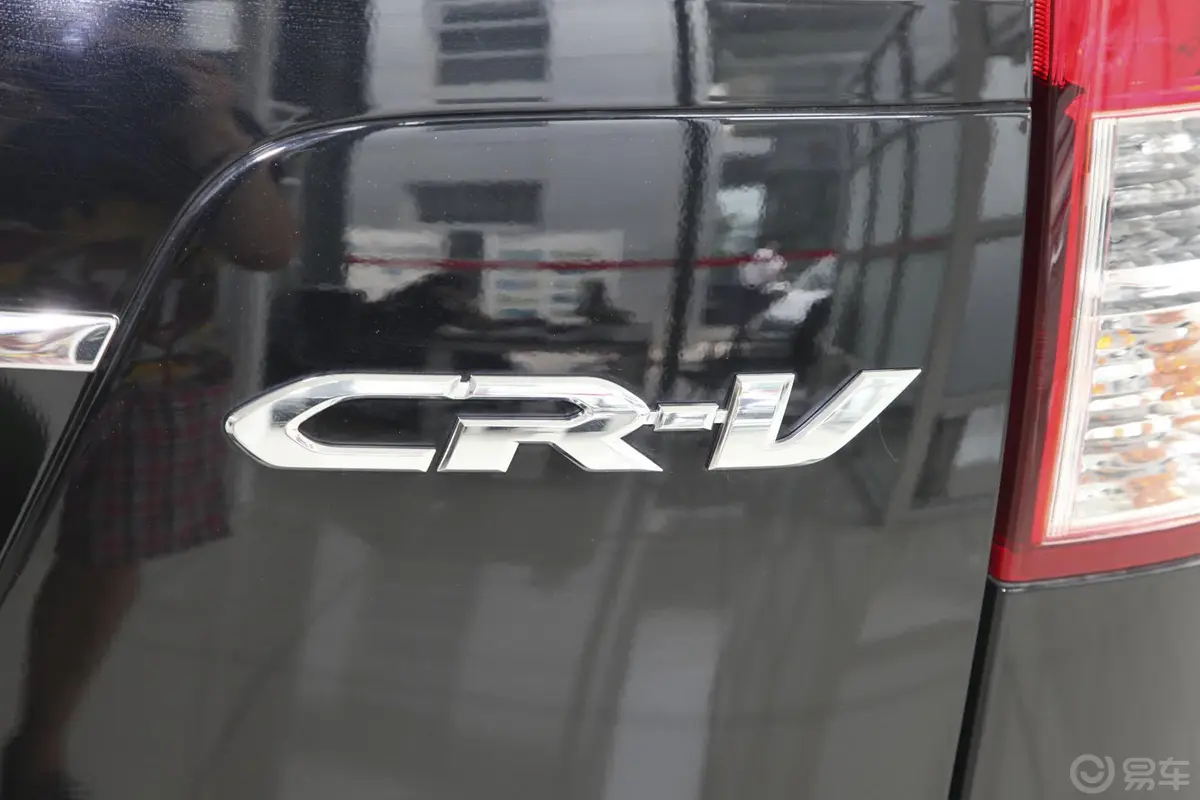 本田CR-V2.0L 两驱 经典版尾标