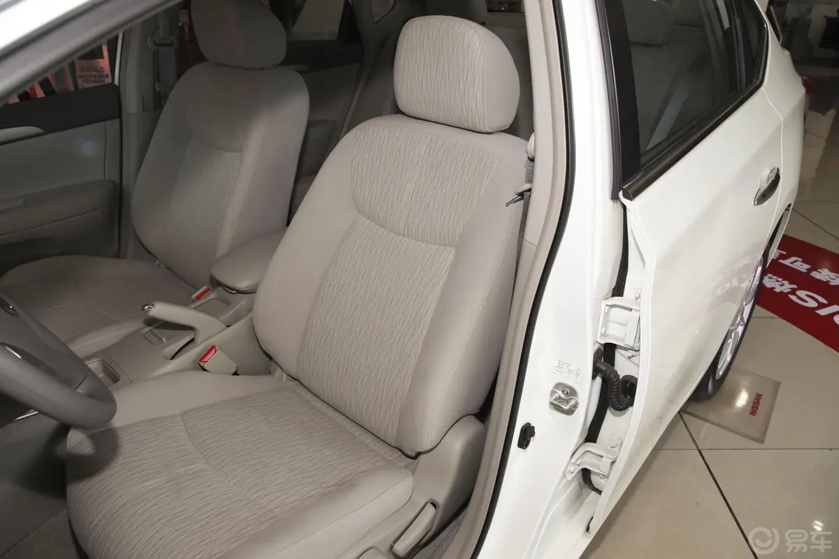 轩逸1.6L 自动 XE 舒适版驾驶员座椅