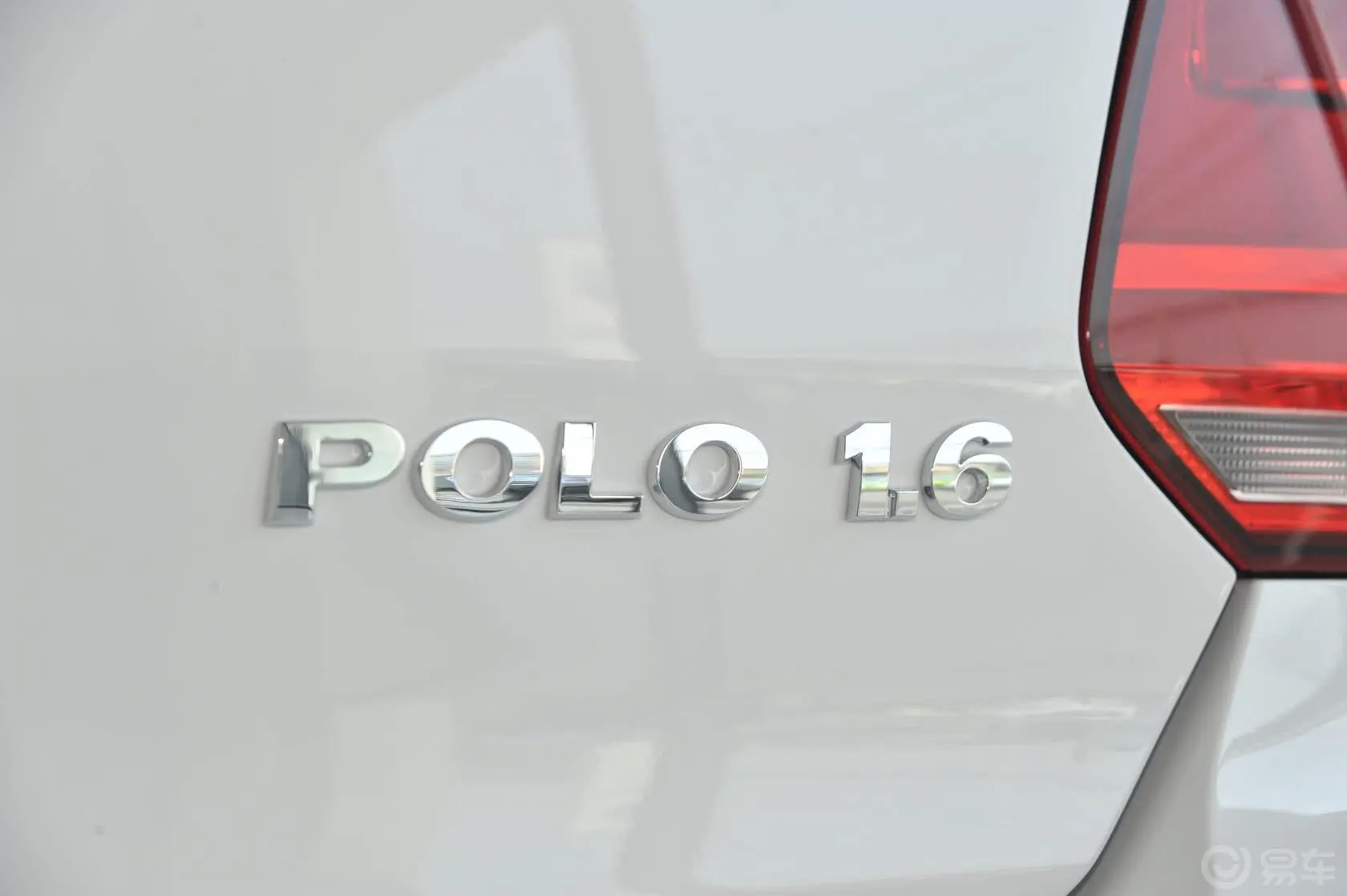 Polo1.6L 自动 舒适版尾标