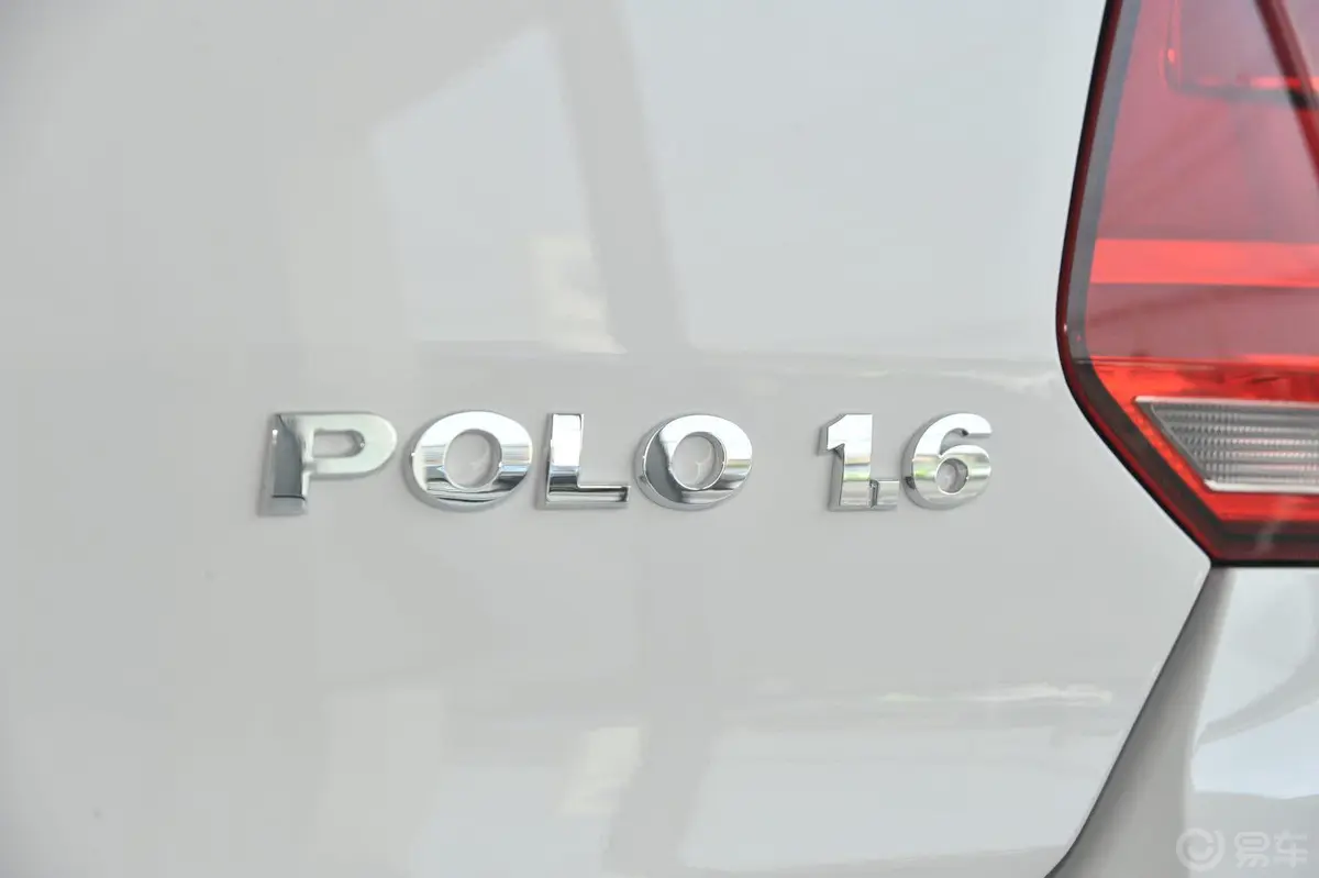 Polo1.6L 自动 舒适版尾标