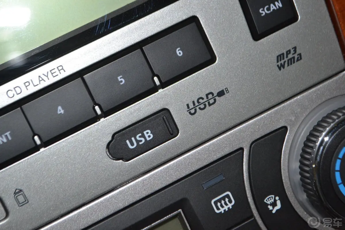 风景G52.8L 手动 财富快车经典版 柴油 长轴USB接口