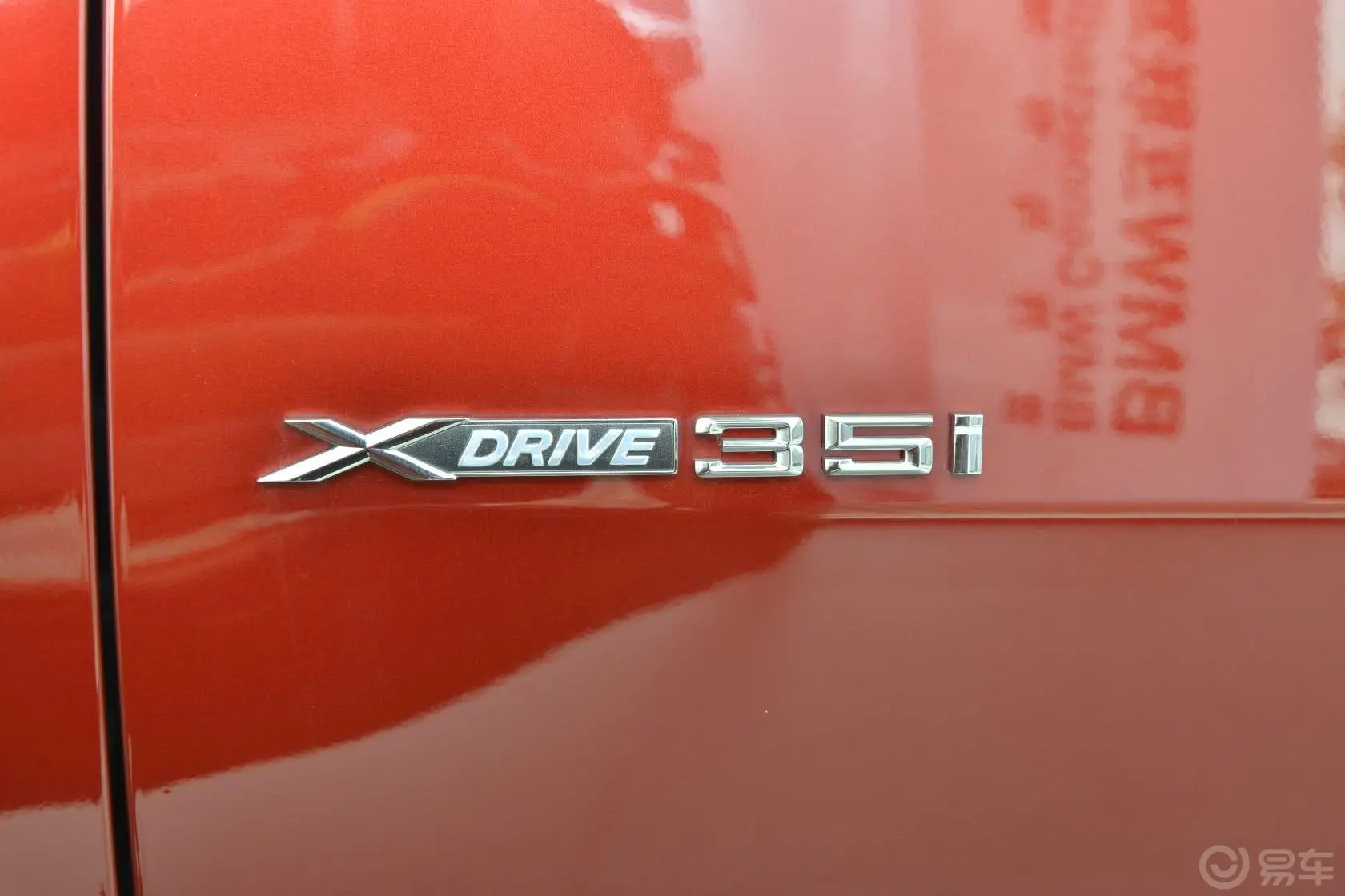 宝马X6xDrive35i外观