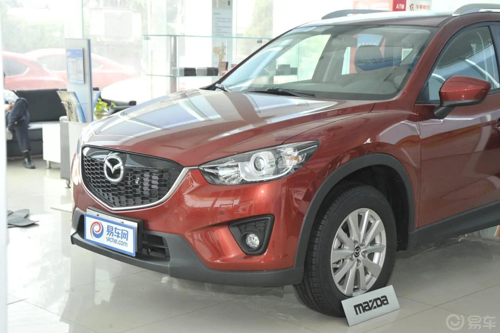 马自达CX-52.0L 自动 四驱 精英型外观