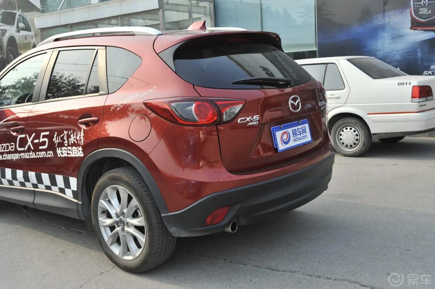 马自达CX-52.5L 自动 四驱 旗舰型外观