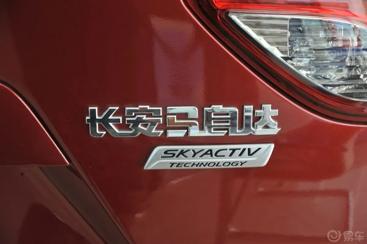 马自达CX-52.0L 自动 四驱 精英型外观