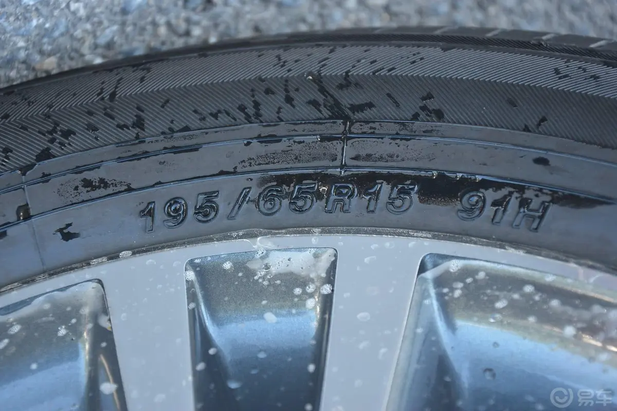 雷凌1.6G 手动 精英版轮胎规格