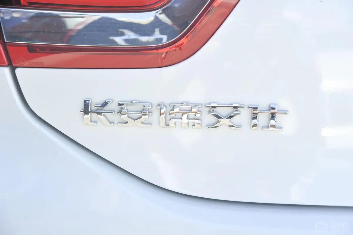 DS 5LS1.8L VTi140 自动舒适版外观