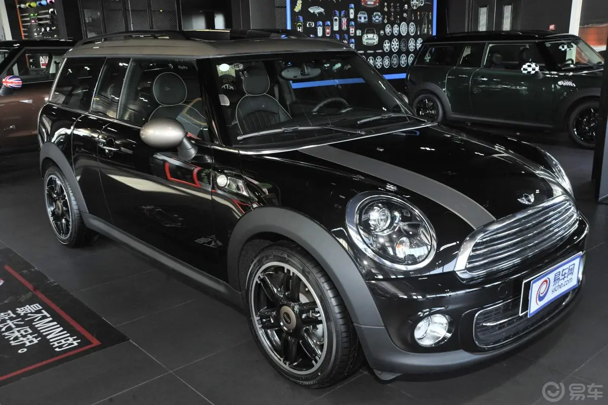 MINI CLUBMAN1.6L COOPER Bond Street侧前45度车头向右水平