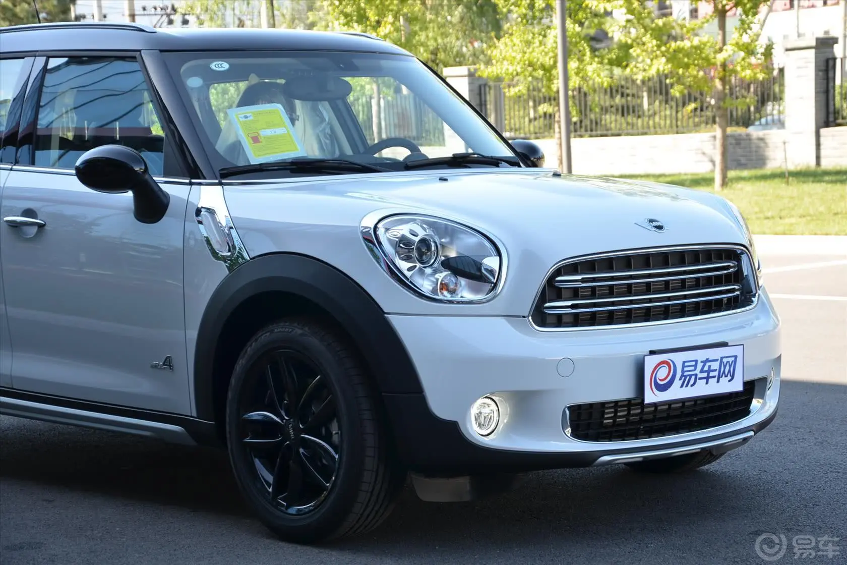 MINI COUNTRYMAN1.6T COOPER All 4 Excitement车头局部