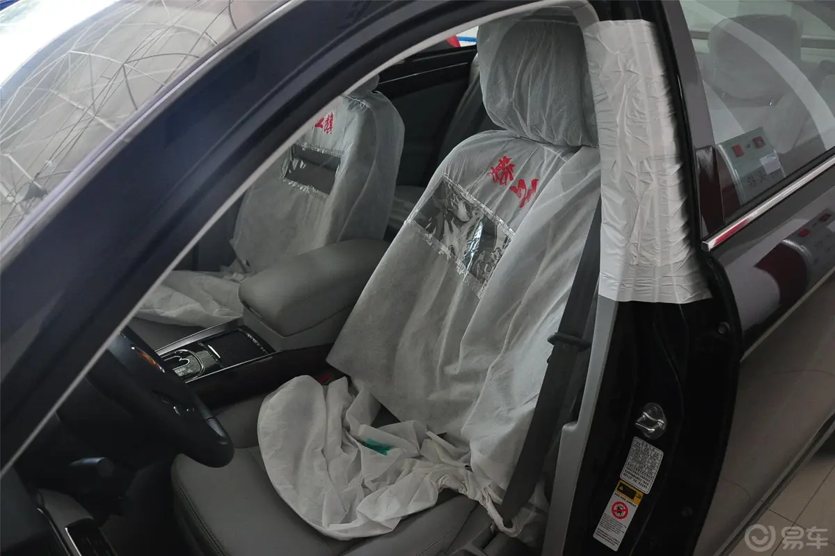 红旗H72.0T 手自一体 尊贵版驾驶员座椅