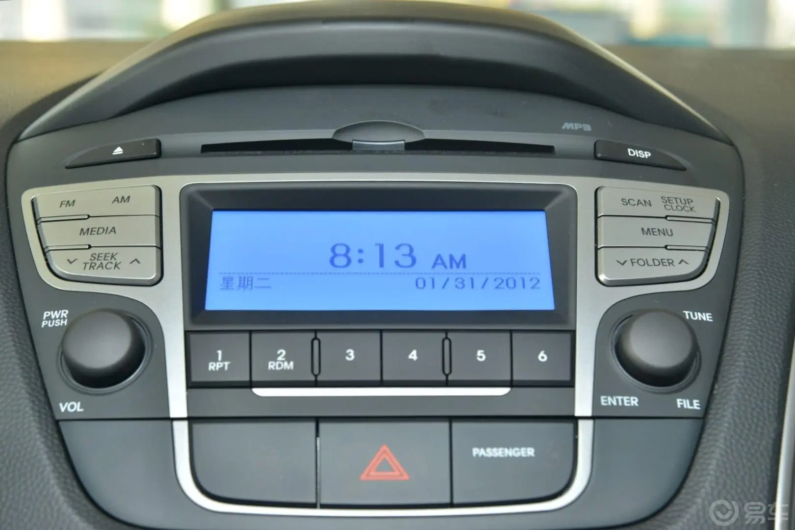 现代ix352.0L GL 自动 两驱 舒适型 国V音响