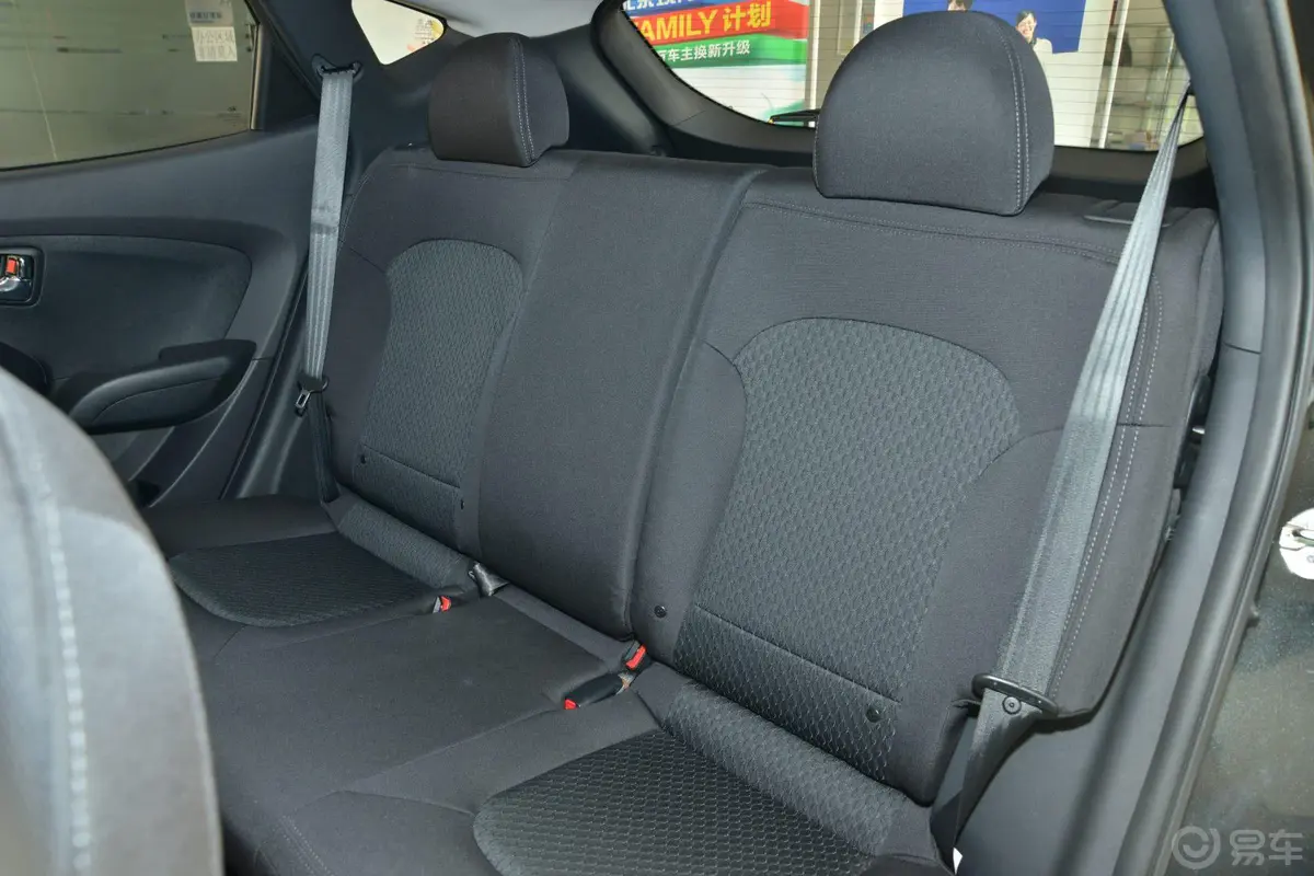 现代ix352.0L GL 自动 两驱 舒适型 国V后排座椅