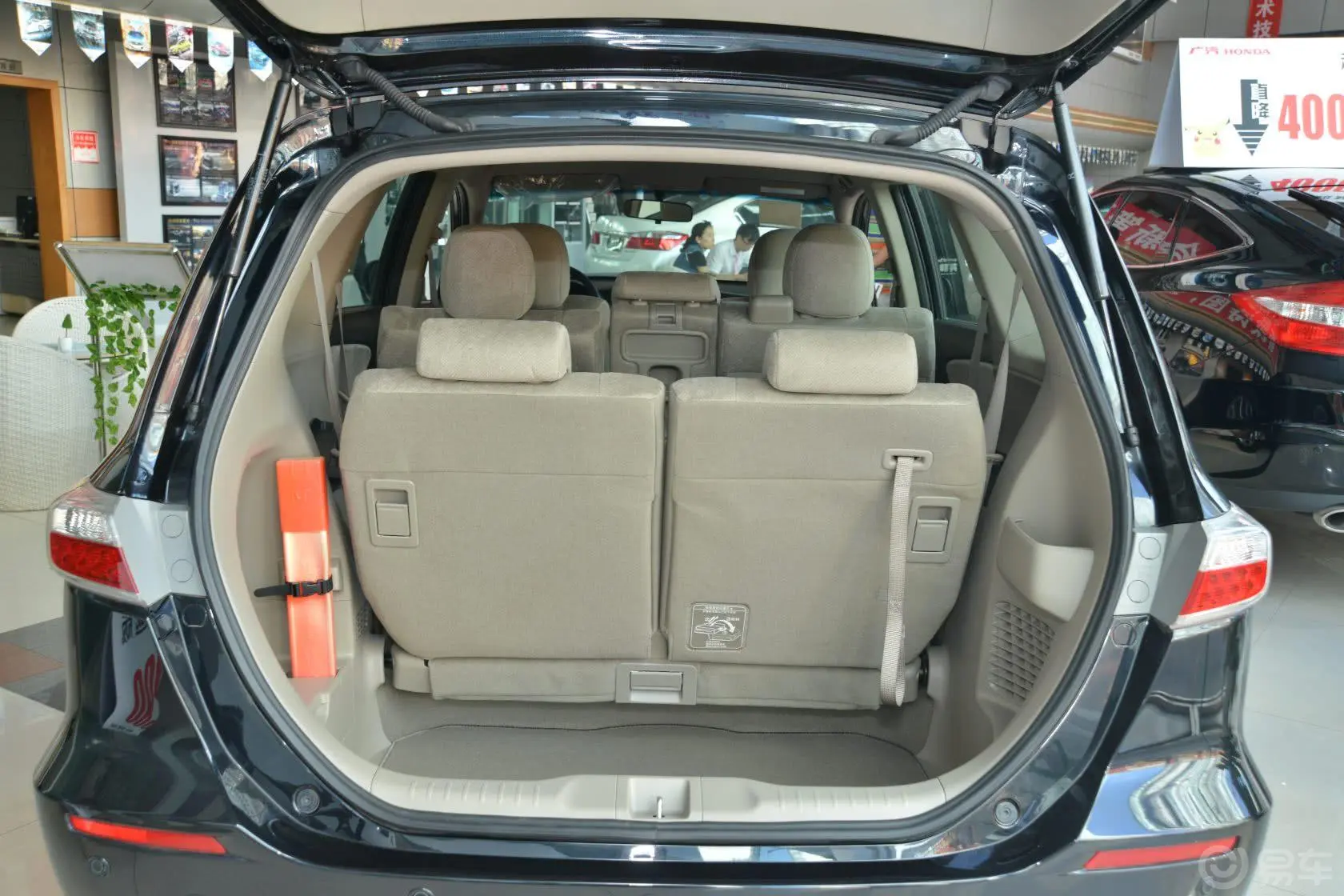 奥德赛2.4L 自动 舒适版行李箱空间