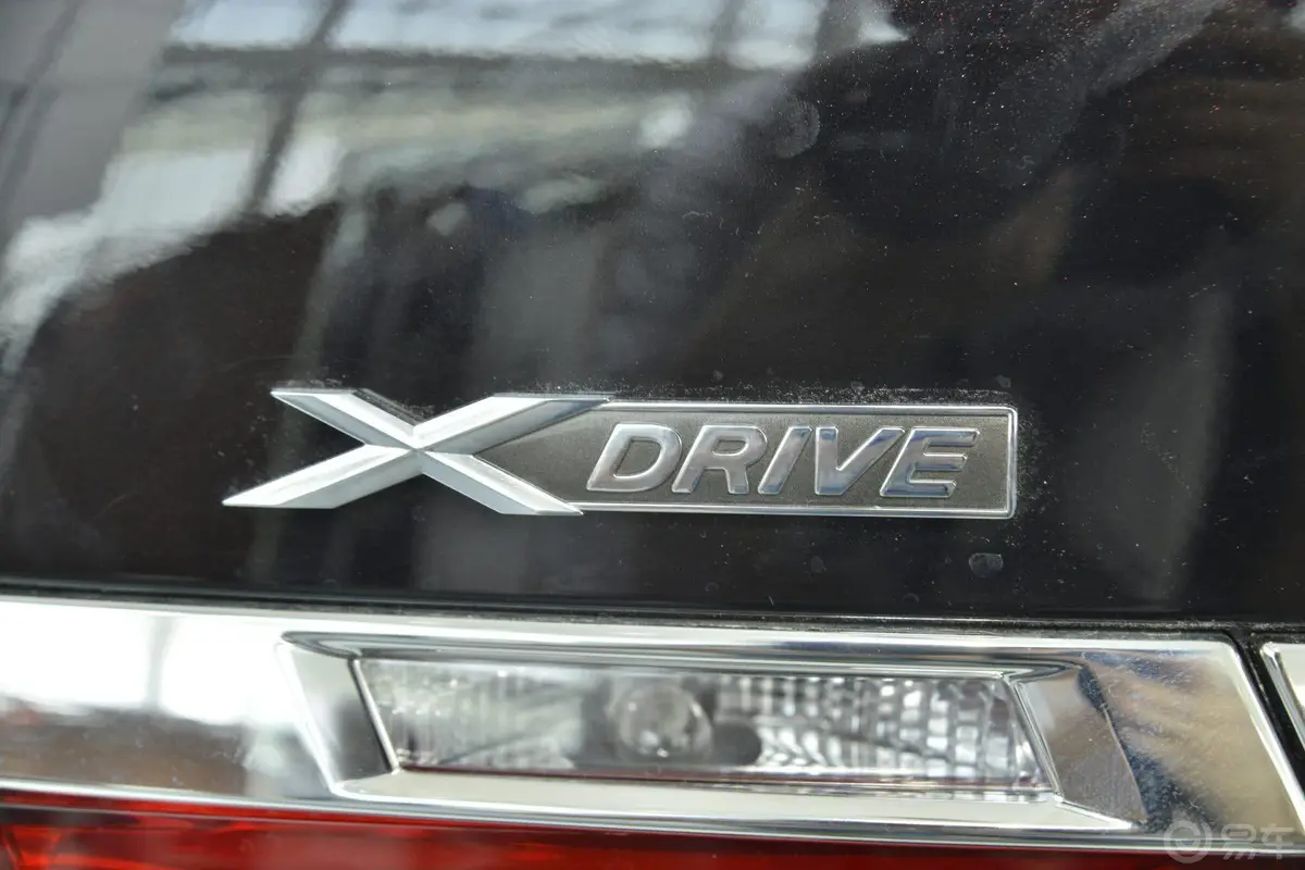 宝马7系740Li xDrive 马年限量版外观