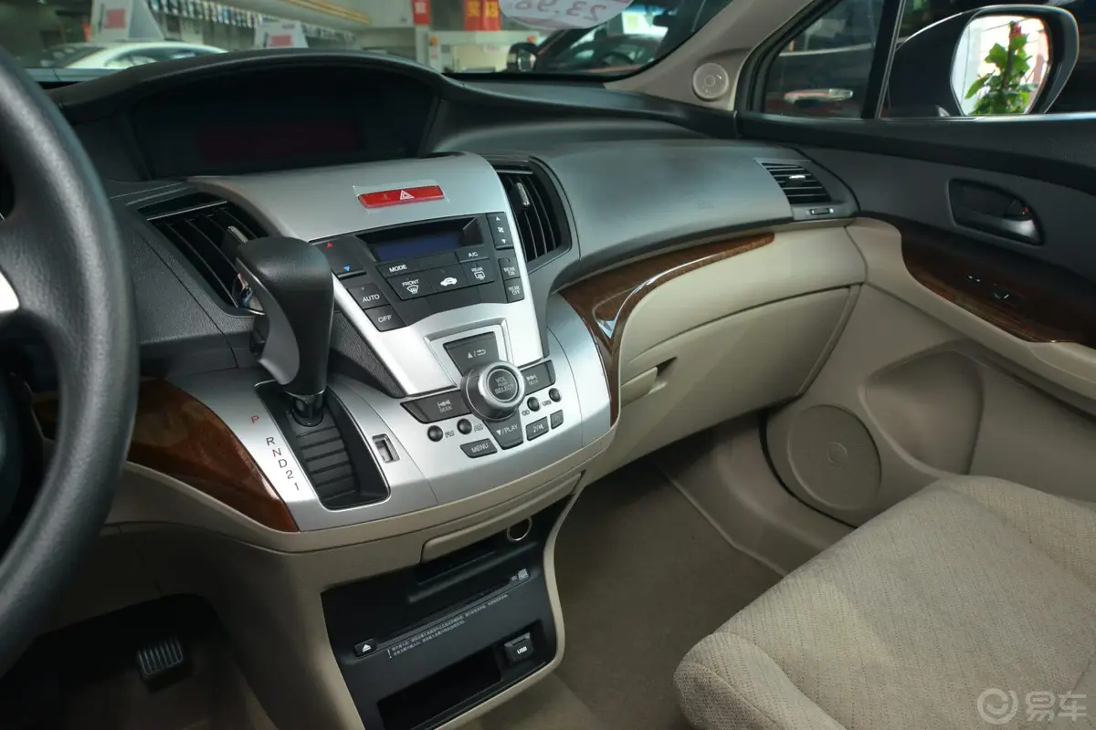 奥德赛2.4L 自动 舒适版中控台驾驶员方向