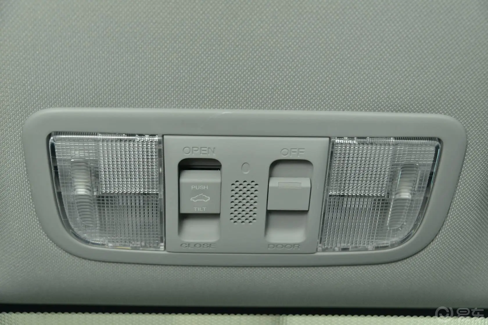 思域1.8L 自动 EXi舒适版前排车顶中央控制区