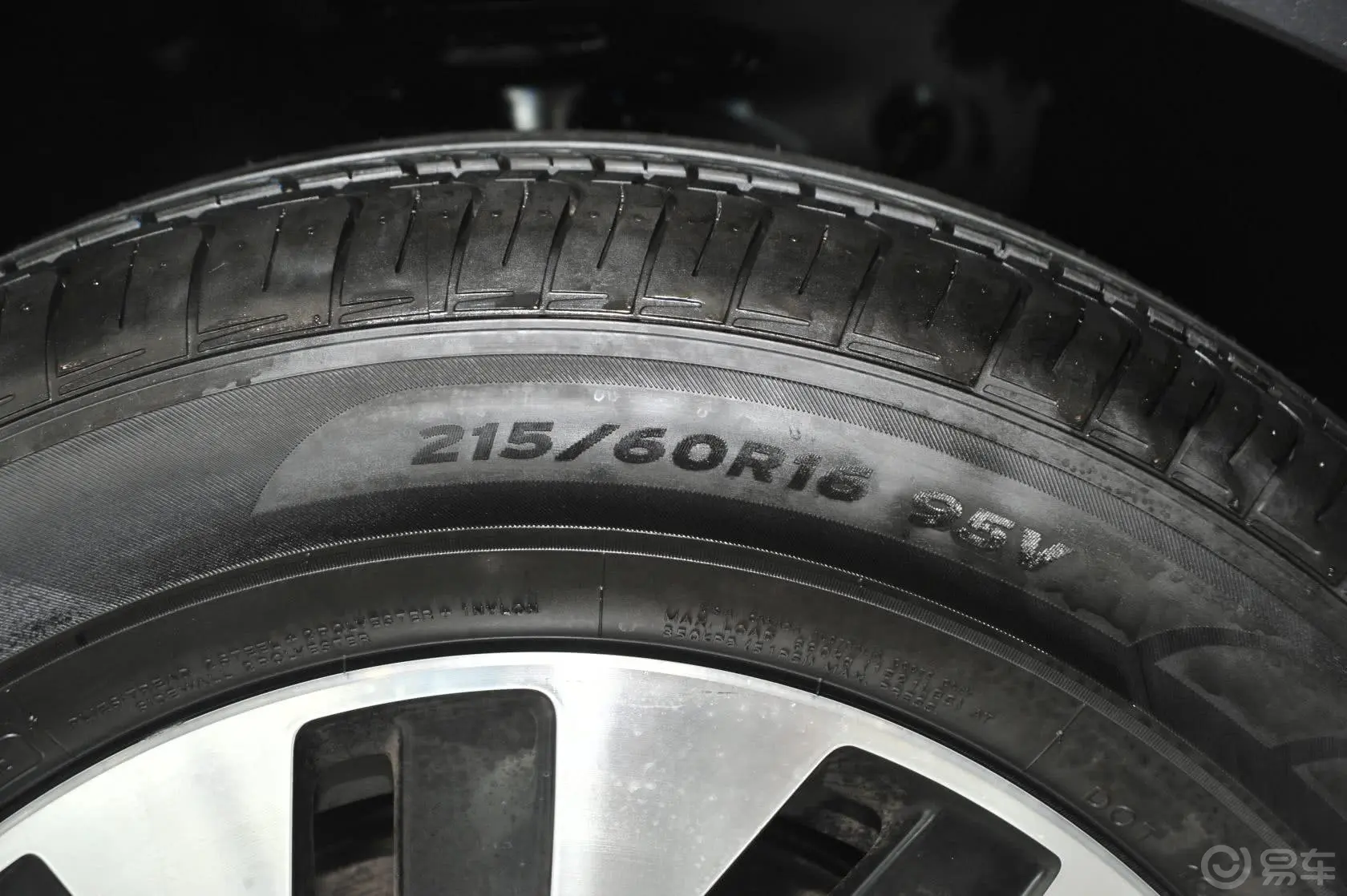 帕萨特1.4T 双离合 蓝驱技术版轮胎规格