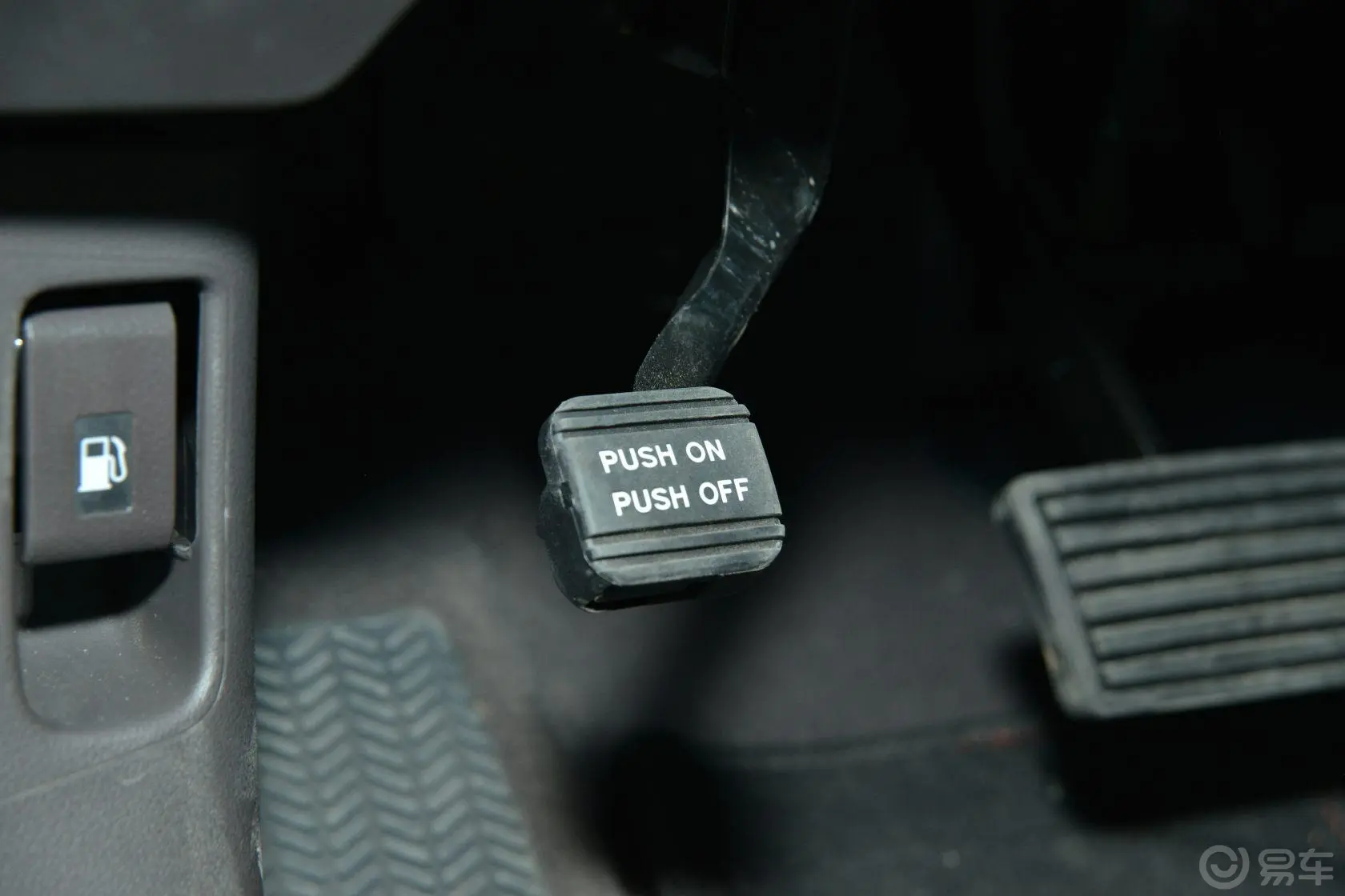 本田CR-V2.0L 两驱 经典版驻车制动（手刹，电子，脚刹）