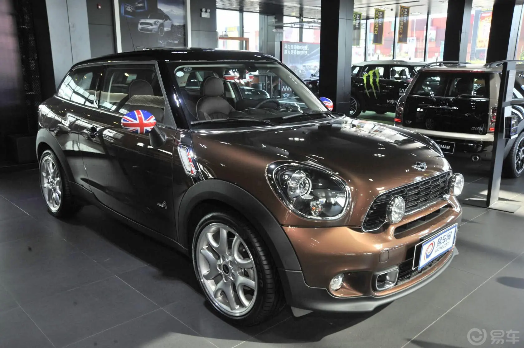 MINI PACEMAN1.6T COOPER S ALL4侧前45度车头向右水平