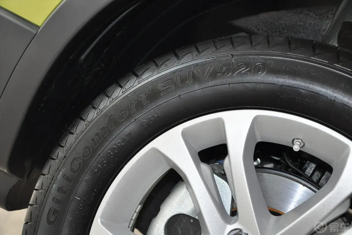 海马S51.5T CVT 智能豪华型运动版轮胎规格