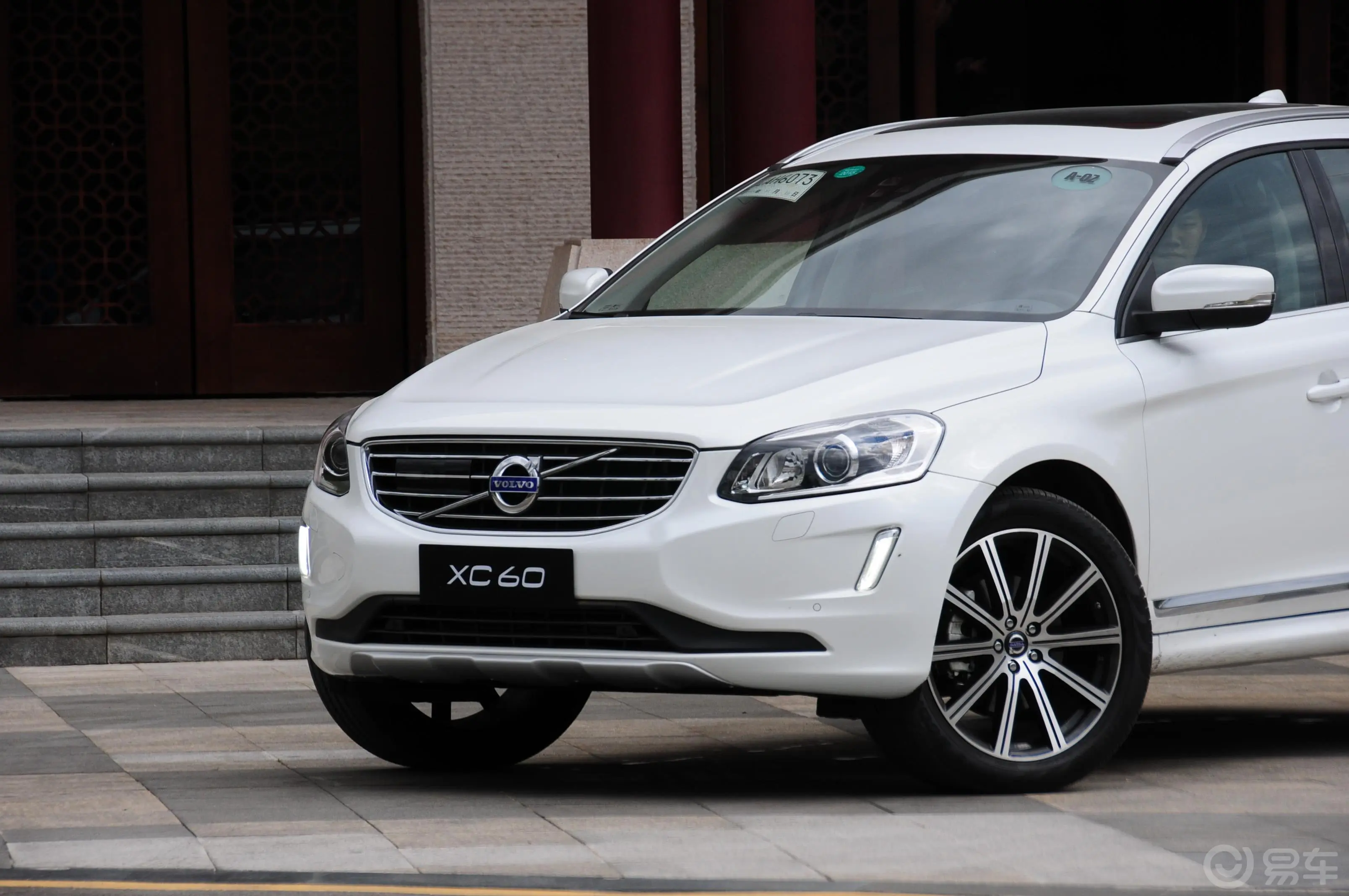 沃尔沃XC60T6 AWD 智越版外观