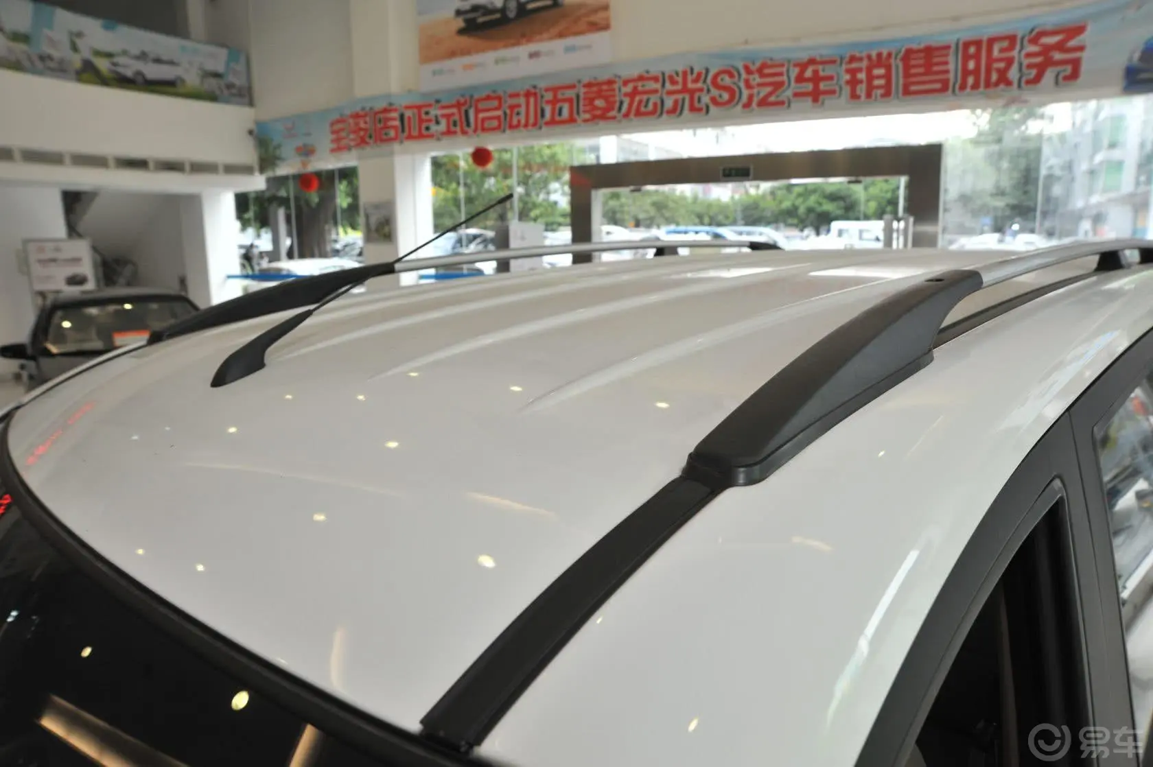 五菱宏光S1.5LS 自动 豪华型天线