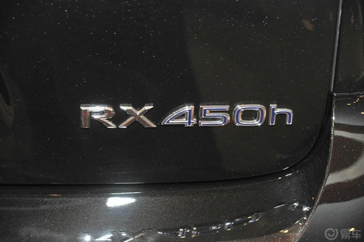 雷克萨斯RX450h 尊贵版尾标