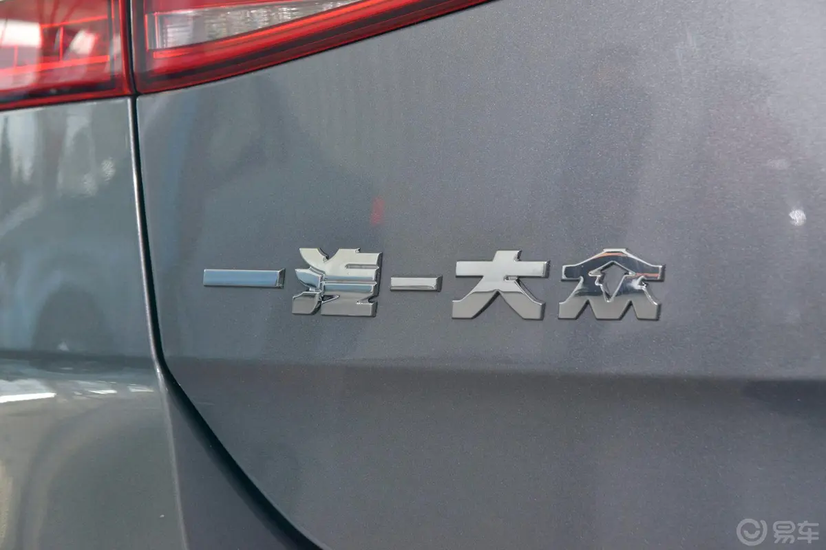 高尔夫1.4TSI 自动豪华型外观