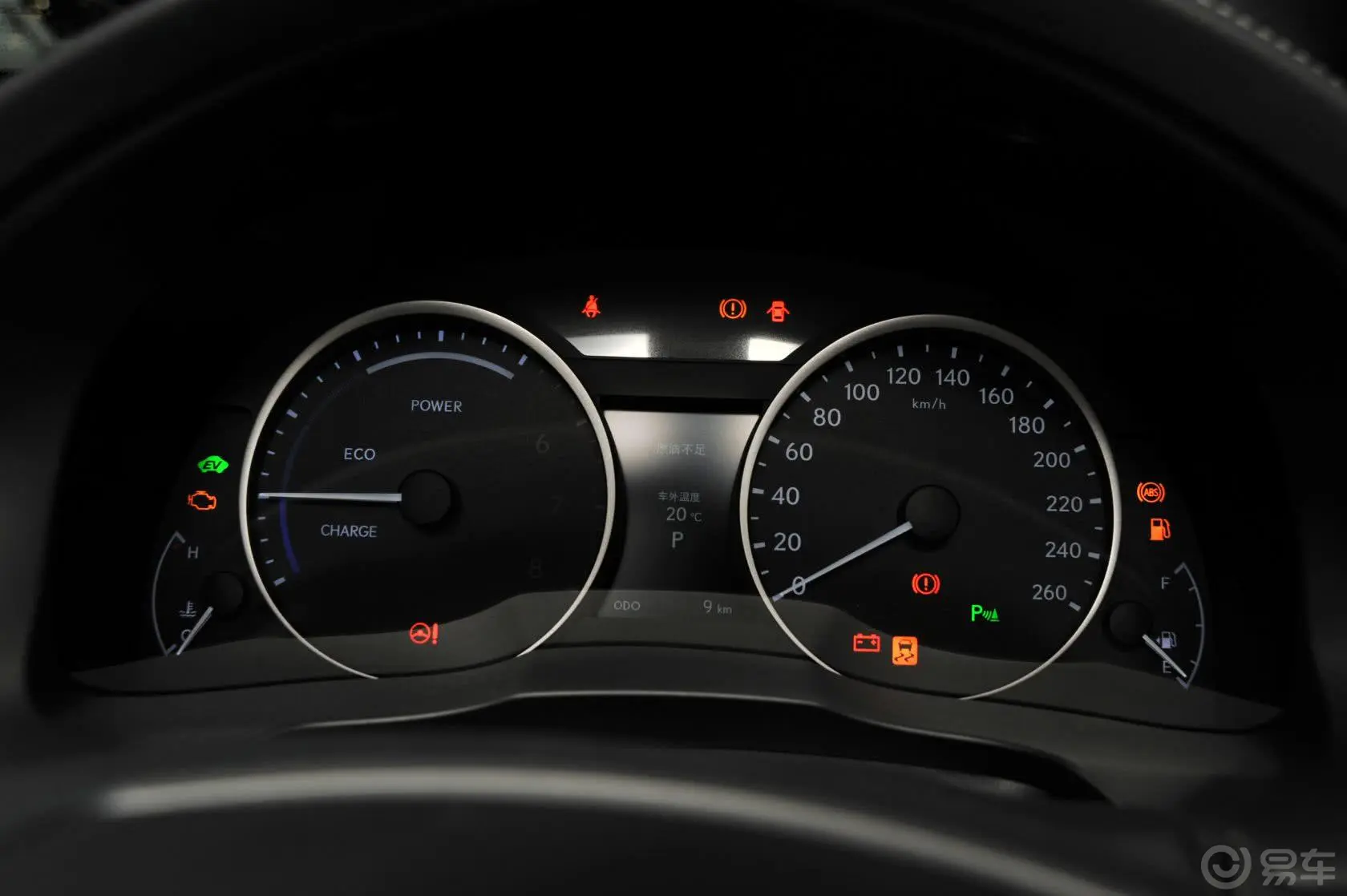 雷克萨斯ES300h 舒适版仪表盘