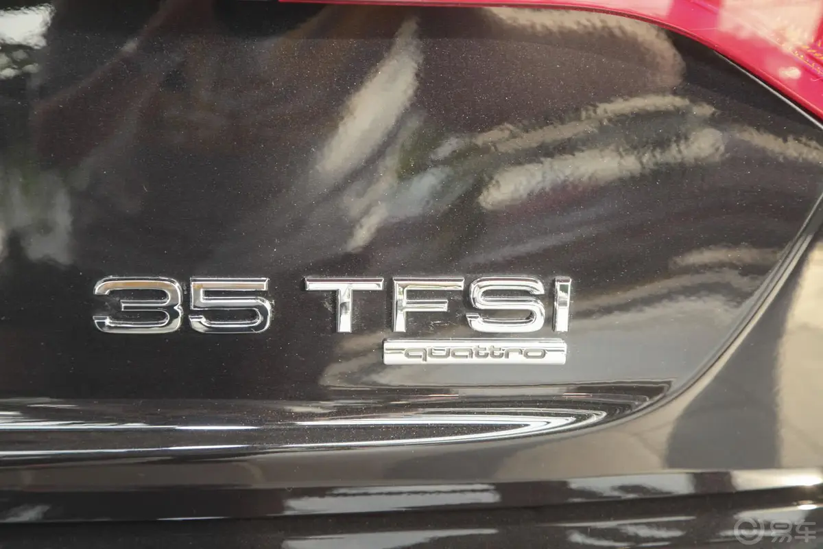 奥迪Q735 TFSI quattro 进取型外观