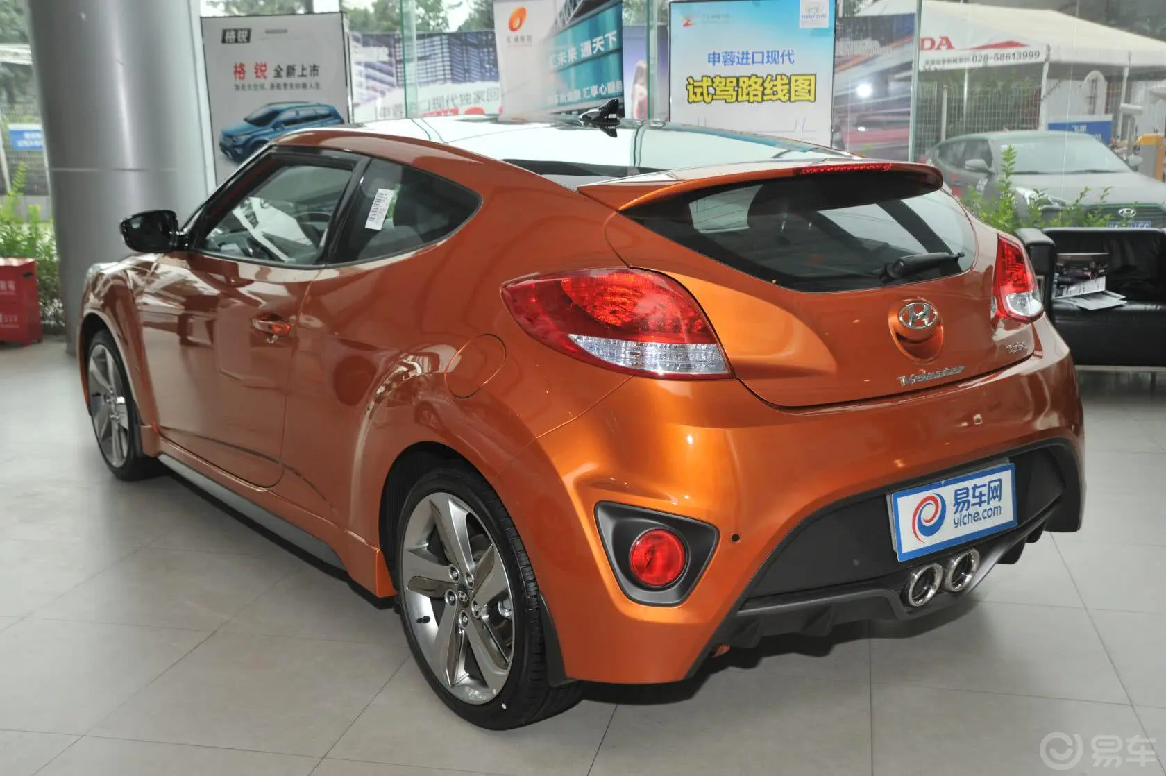 Veloster飞思1.6T 自动 豪华版侧后45度车头向左水平