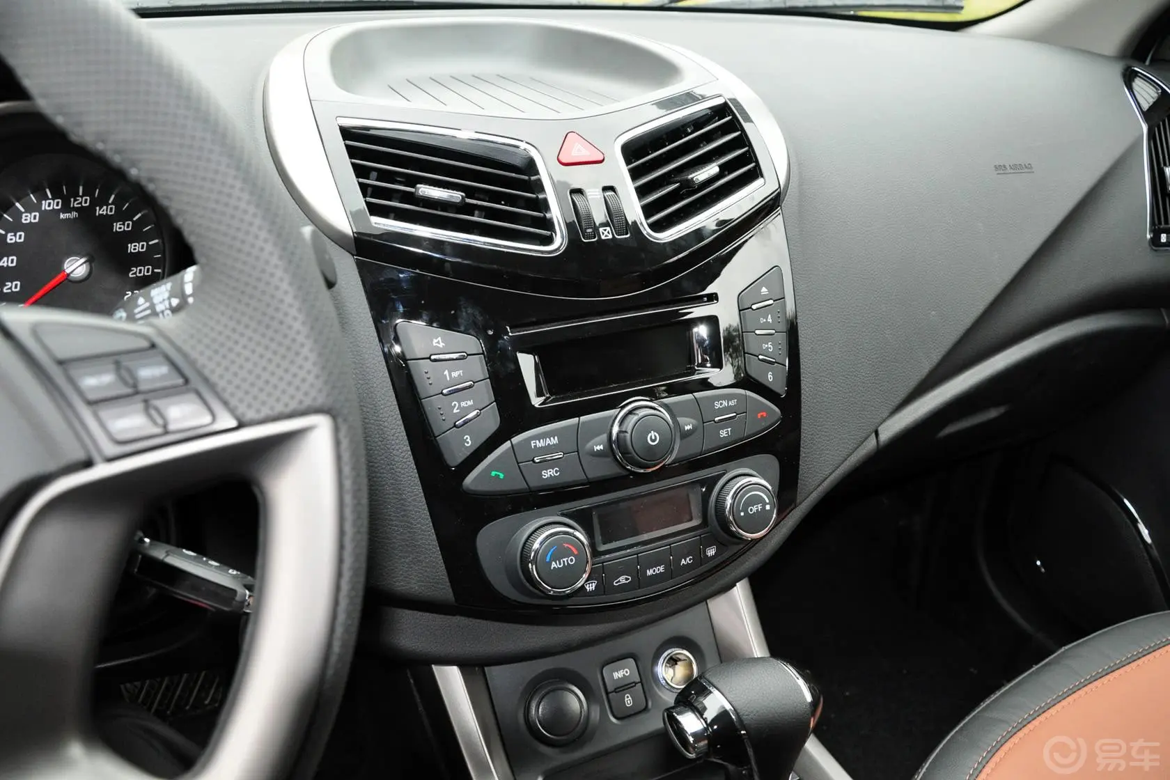 海马S51.5T CVT 舒适型运动版中控台驾驶员方向